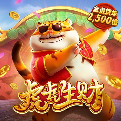aoa体育官网app