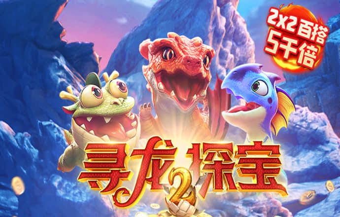 威廉体育app