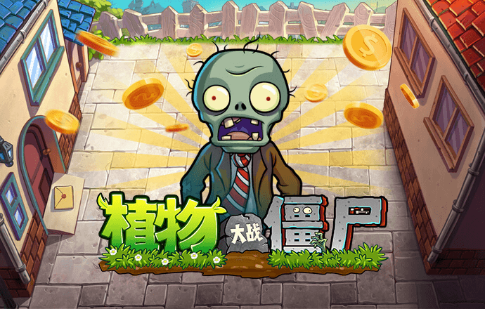 hth体育网站登录APP