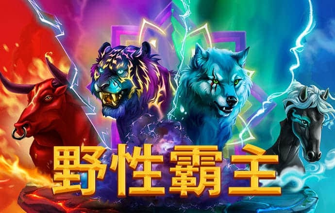 B体育下载平台