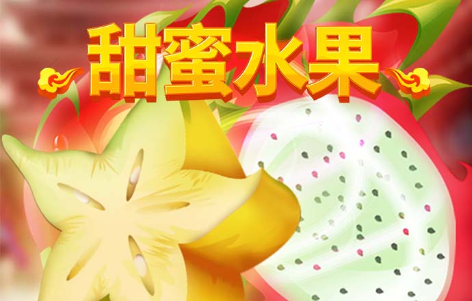 欧博游戏官网